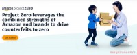 Amazon Project Zero(亚马逊零项目) 计划是什么？ 亚马逊卖家防止仿冒品跟卖的利器！