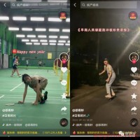 疯产姐妹解散50天后，邵雨轩开启直播