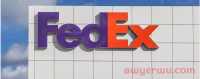 寄件至美国的重大变化!4月25号起,Fedex联邦国际快递寄件到美国的重要通知,请留意!
