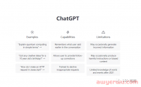 ChatGPT爆火,Google如何对待AI生成的内容?