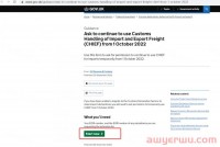 实操 | 英国官宣CDS延期,清关可用旧系统!延期操作流程来了