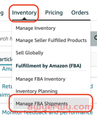 如何使用亚马逊物流货件的新“发往亚马逊”工作流程