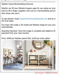 Wayfair的AR及3D可视化功能你了解多少？