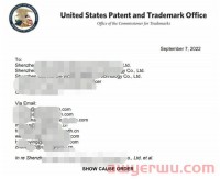 波及13000+卖家！商标或被撤销和处罚！恐为最大规模美国商标爆雷！PDF文件已经在行业中传播……