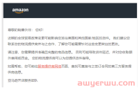 4月2日生效！T86政策似乎已成过去