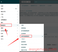 不查不知道！亚马逊可能黑了你不少钱