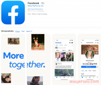 世界上最大的社交平台Facebook的最新注册流程及使用指南(邮箱+手机号码+下载+登录),跨境电商必备工具