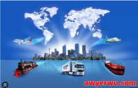 跨境物流FCA、CPT、CIP换算全攻略及实用计算公式