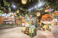 三只松鼠「啃不动」电商