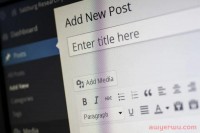 手把手教你如何做好独立站邮件营销?