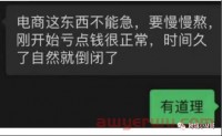 今年黑五网一,订单都去哪儿了?