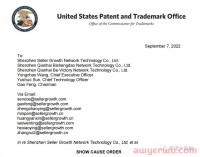 过万美国商标暴雷，棘手！涉事的合规卖家该怎么处理？（附方法论）