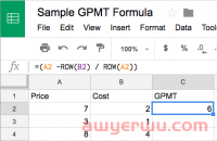 为亚马逊产品定价：如何设置您的列表以获得盈利能力