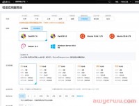 如何100%成功注册Facebook账号?