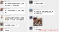 亚马逊突发爆砍库容!海运价格断崖下跌!