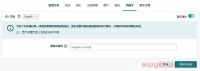 教大家反查亚马逊竞品的search term关键词
