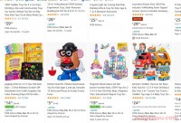 前台赤裸裸展示！这一维度直接影响亚马逊卖家销量，怎么破？