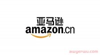 亚马逊再次品牌大清洗？又挂号了？