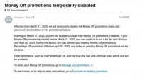 今日起，亚马逊将暂时禁用Money Off促销活动，将此促销功能添加到高级功能中!