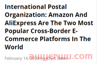 速卖通入选全球最爱用跨境平台，中国跨境电商影响力大涨