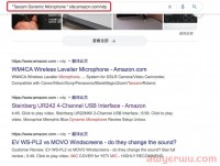 亚马逊站外推广如何找网红