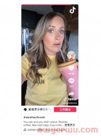 盘点那些在亚马逊上卖爆的TikTok热门单品