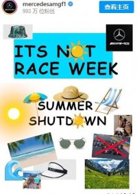 2022卡塔尔世界杯营销指南