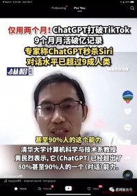 ChatGPT对跨境电商公司带来的巨大机会与挑战?亚马逊和跨境电商运营中OpenAI的应用场景