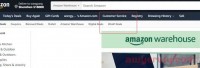 亚马逊产品做WOOT促销会亏本吗?