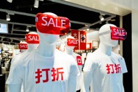 亚马逊套利：如何运作以及如何从中获利