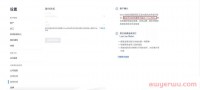 降低注册和提款门槛?OZON三大更新,速看!
