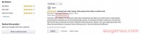 Amazon 亚马逊产品评价 review 排序规则是什么? 跨境电商卖家需要知道的5大重点