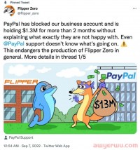 突发！知名品牌被PayPal无故冻结130万美金