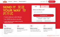 科普：2025 Royal Mail英国皇家邮政国内/国际快递方式及收费标准详解！