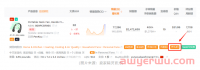 亚马逊卖家专利保护指南:避免侵权,创造差异化