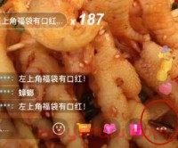 带货脱骨鸡爪惊现蟑螂，千万粉丝网红密子君直播带货大翻车！