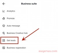 TikTok Shop新功能，直接获取客户资源，转私域成交 - “Get Leads”
