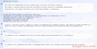 通义千问和ChatGPT相比,哪个更好?实测结果如下