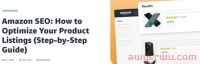 如何进行亚马逊listing优化？