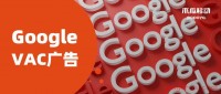 ChatGPT决定不了用户购买,如何通过产品视频实现转化「狂飙」