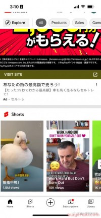 【干货分享】YouTube Shorts 油管短视频入门指南