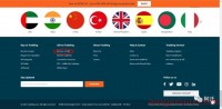 中东B2B电商平台Tradeling最新入驻流程