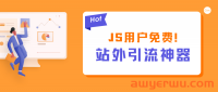 亚马逊Prime会员秋季大促在即,这份备战指南请收好!