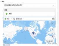 2023你还不知道Facebook广告的三种受众定位方式就Out啦！