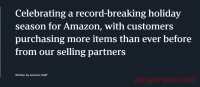 第三方卖家销售占比60%！亚马逊官方旺季总结来了
