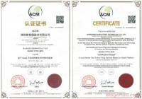 欧税通怎么样？为什么那么多卖家都在用欧税通？