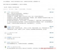 跨境卖家集体热议！所谓的“数据化选品”是个伪命题吗？