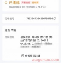 电商代运营收费标准是多少？哪个抖音小店代运营公司靠谱？