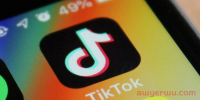 TikTok国际版有多少用户?TikTok和抖音哪个流量大
