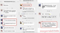 亚马逊产品成本计算及头程分摊方法